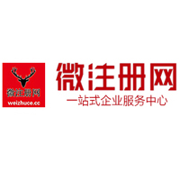 柯城贵州注册公司没有地址怎么办